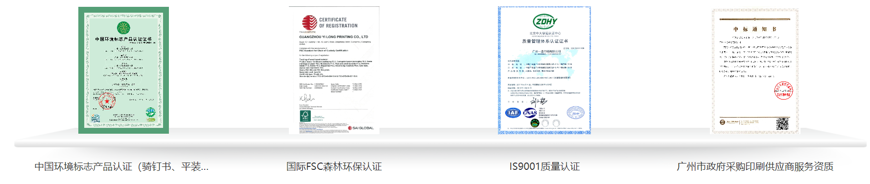 1659758136272.jpg